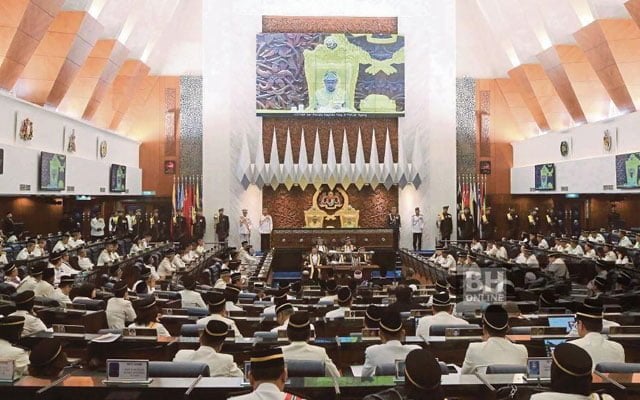 Julai 26 sidang 2021 parlimen Ahli Parlimen